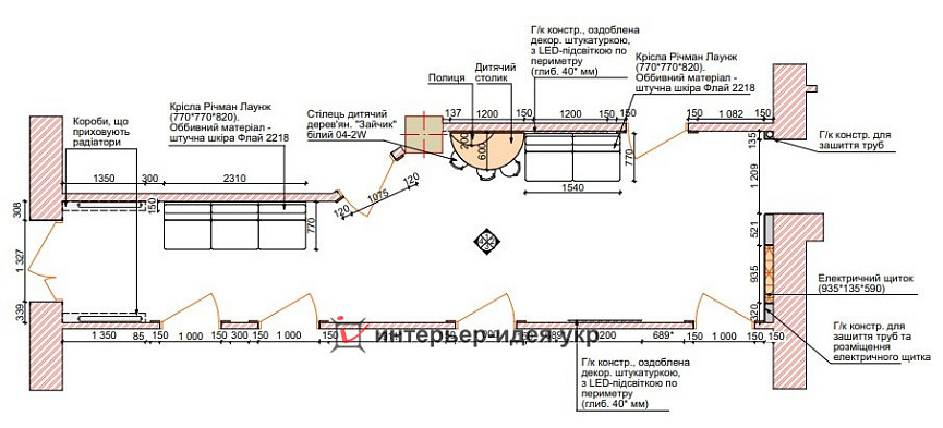 Дизайн інтер’єру приватної клініки &quot;Медіна&quot;. «Чіткість ліній»