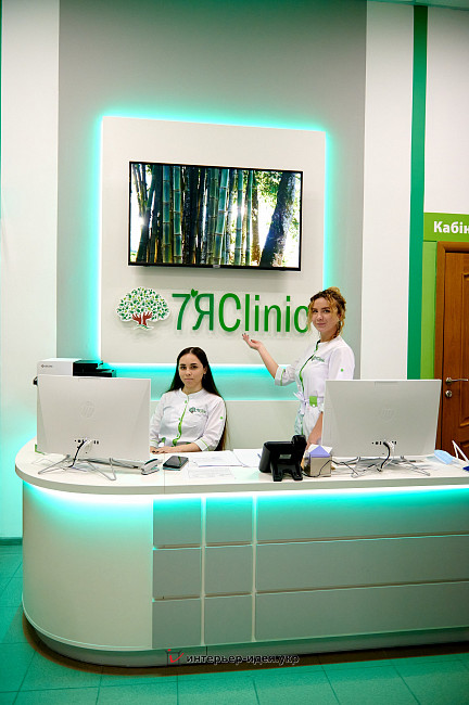 Фото реалізації &quot;7ЯClinic&quot; – відділення сімейної терапії в м. Кропивницький