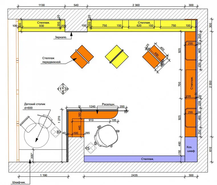 Магазин &quot;Пеппі&quot; в ТРЦ &quot;PIONEЕR&quot;
