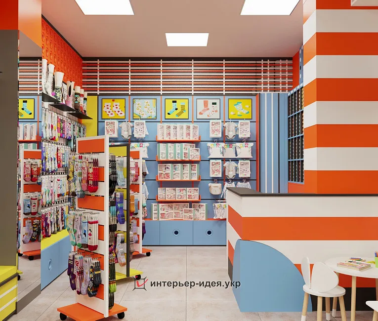 Магазин &quot;Пеппі&quot; в ТРЦ &quot;PIONEЕR&quot;