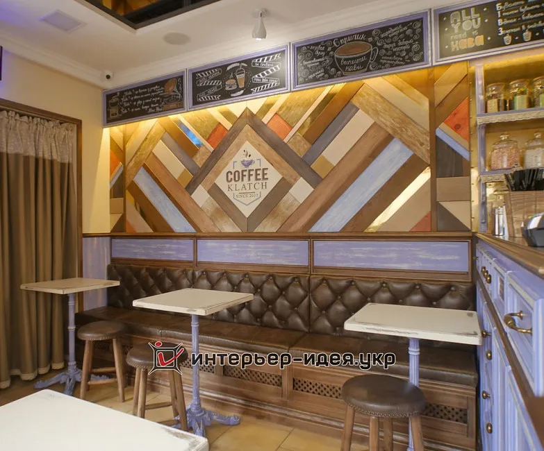 Кафе Coffee Clatch. Фото реалізованого проекту.
