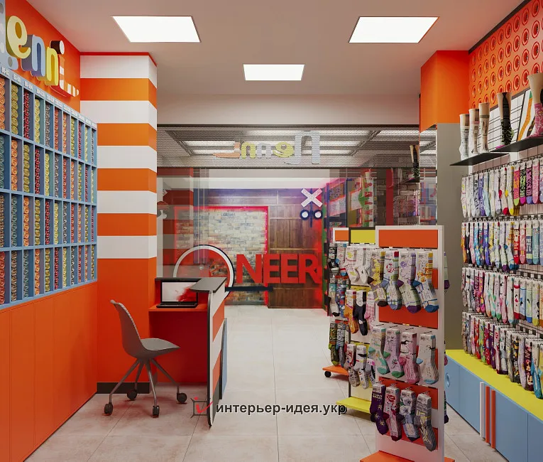 Магазин &quot;Пеппі&quot; в ТРЦ &quot;PIONEЕR&quot;