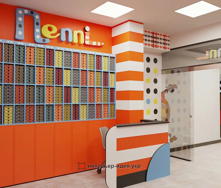 Магазин &quot;Пеппі&quot; в ТРЦ &quot;PIONEЕR&quot;