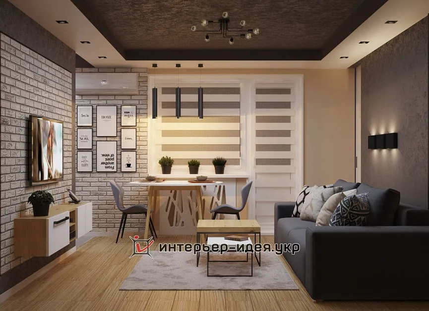 Компактна кухня-студія з елементами лофт